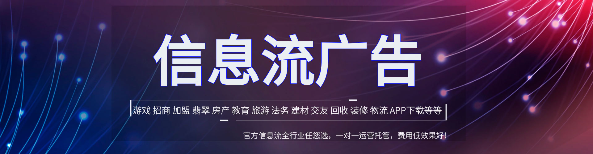屯昌竞价端口开户